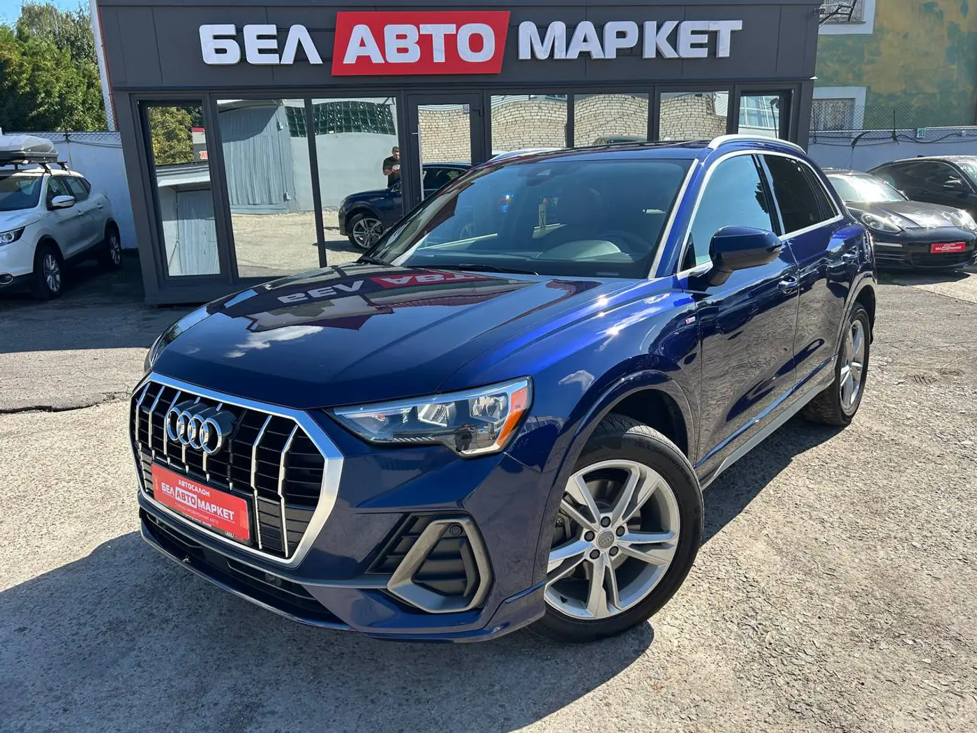 Audi Q3 II (F3), 2020