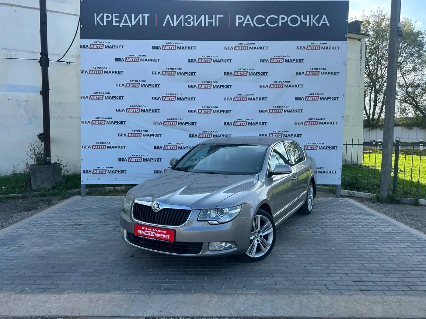 Skoda Superb II, 2012