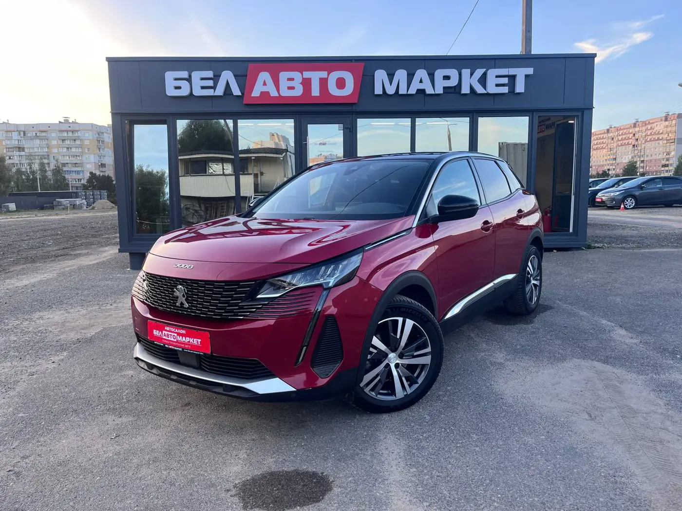 Peugeot 3008 II Рестайлинг, 2022