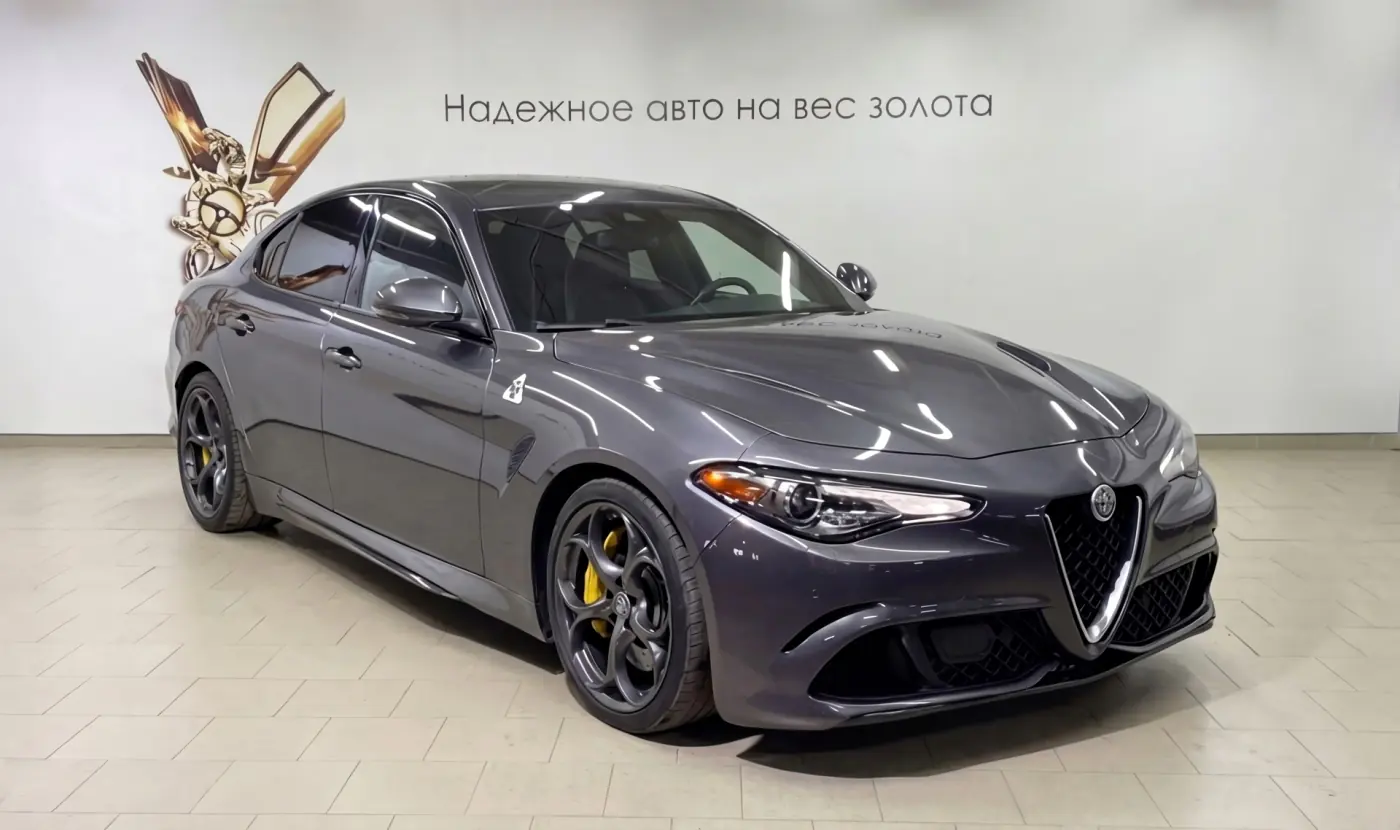Alfa Romeo Giulia II (952), 2017