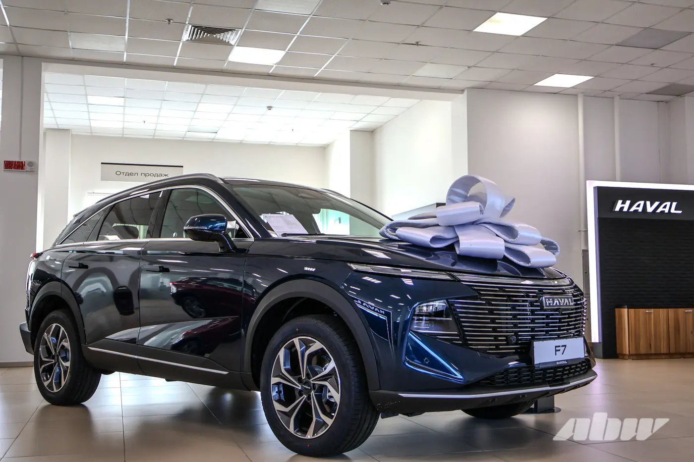 Автомобиль в парк с копеечной переплатой: считаем лизинг Haval для бизнеса