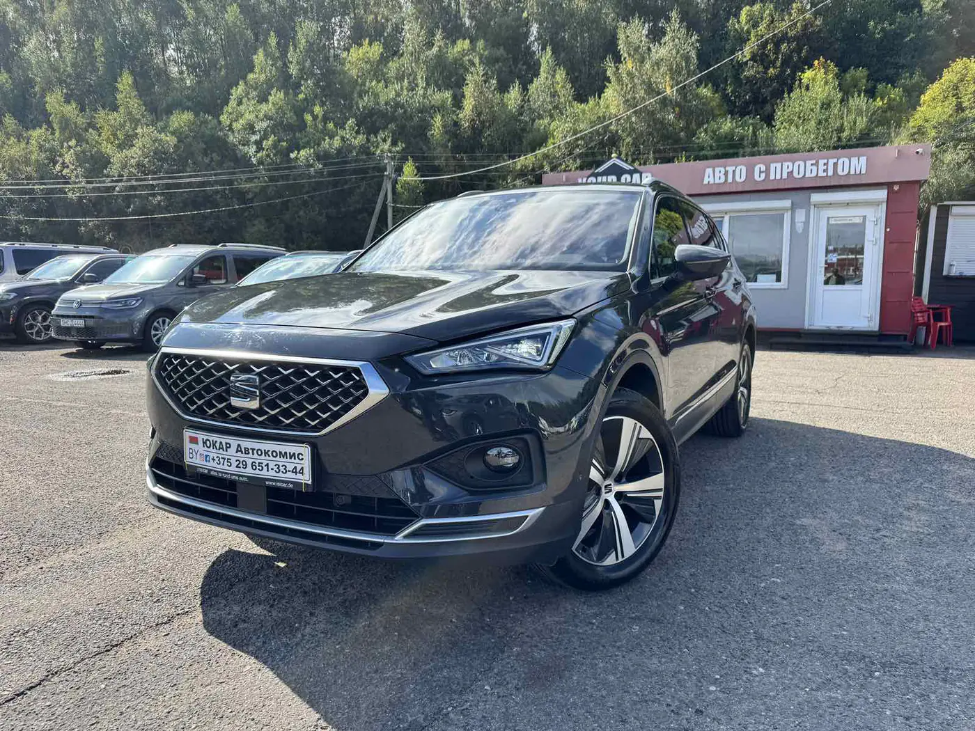 SEAT Tarraco I, 2023