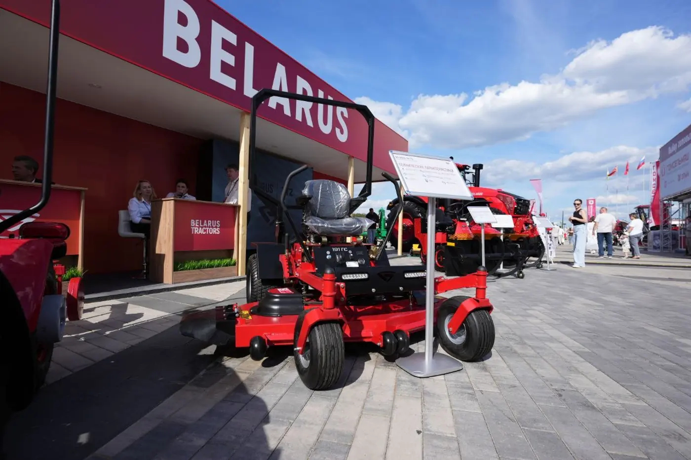 Газонокосилку BELARUS 191ГС запустят в серийное производство – что известно о модели