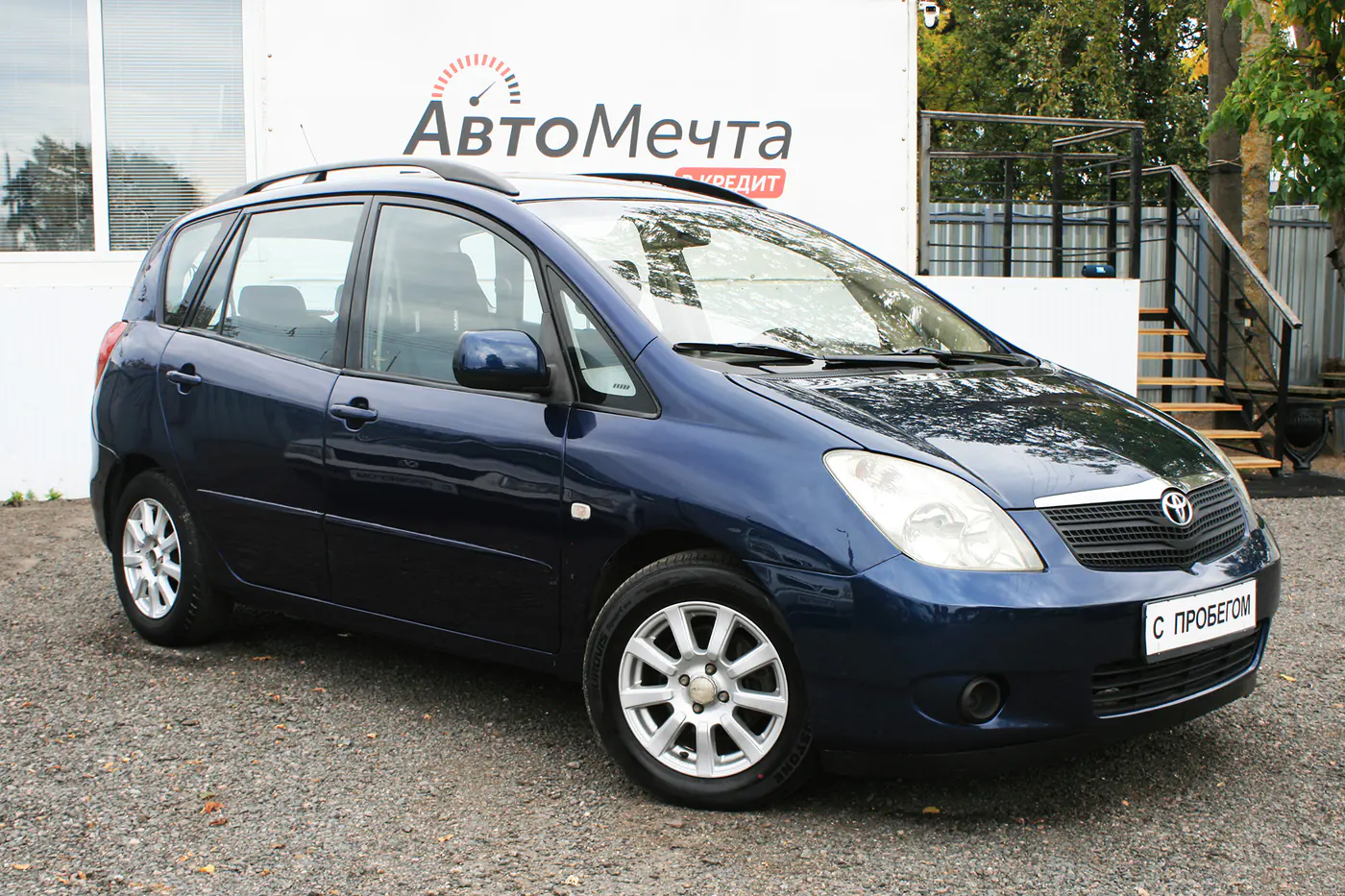 Toyota Corolla Verso I, 2001