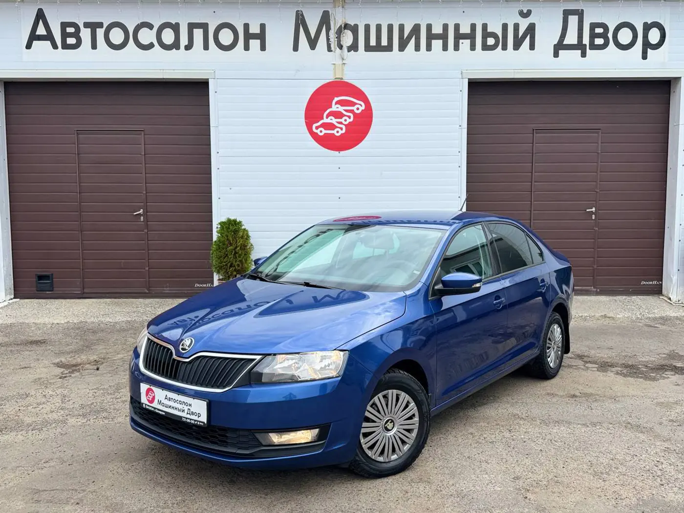 Skoda Rapid I Рестайлинг, 2018