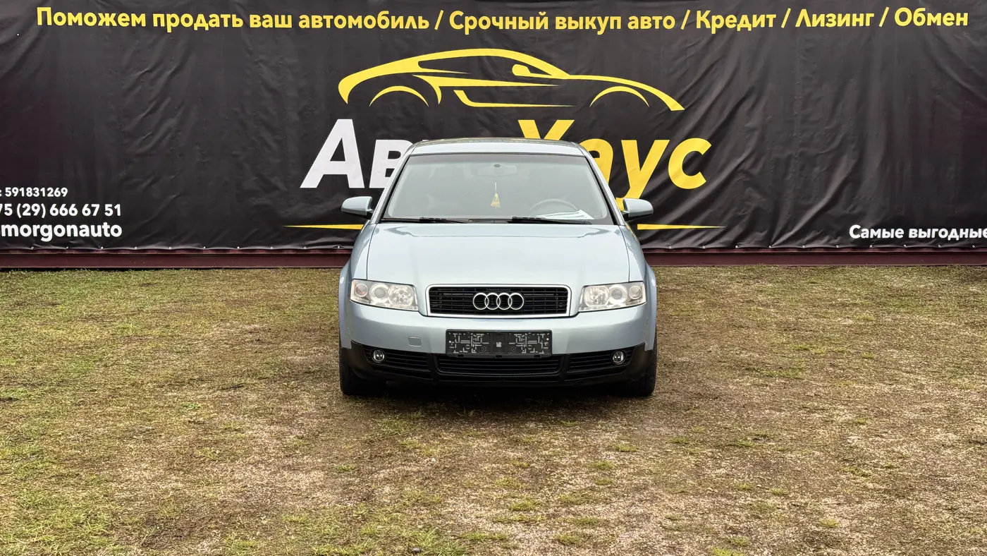 Audi A4 II (B6), 2002