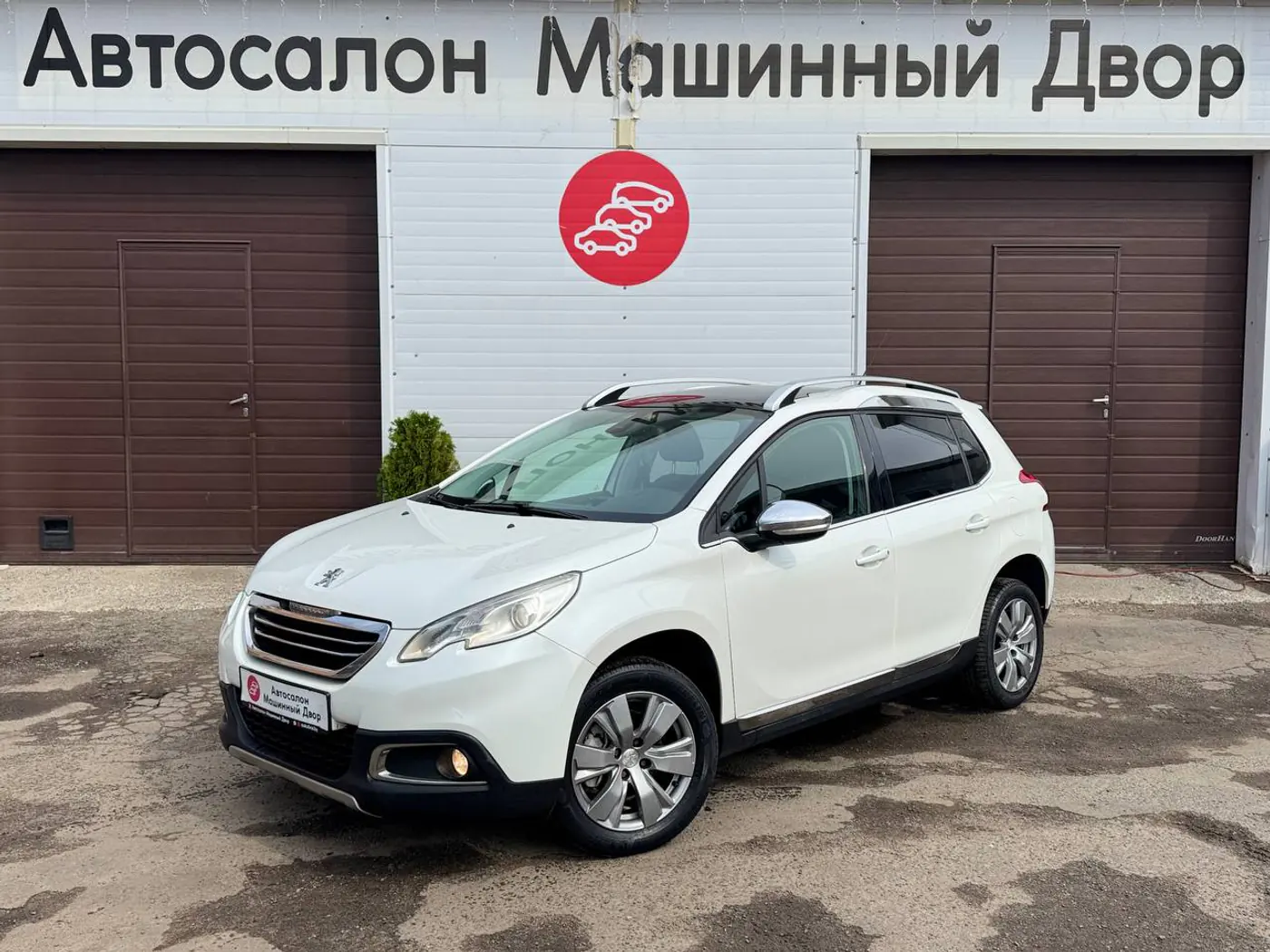 Peugeot 2008 I, 2013
