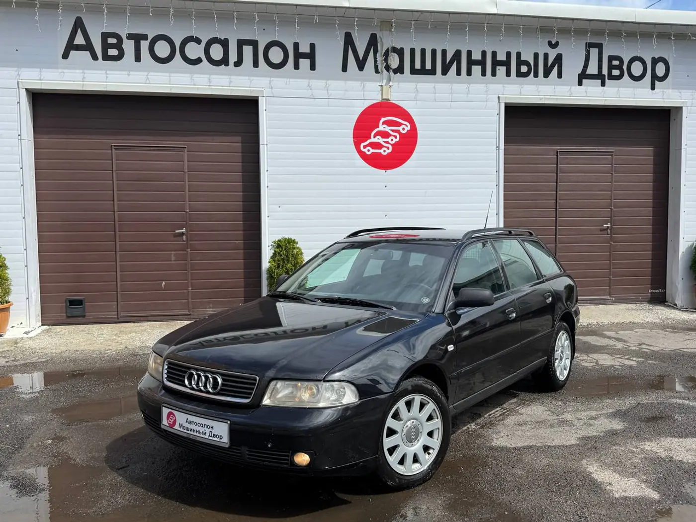 Audi A4 I (B5) Рестайлинг, 1999