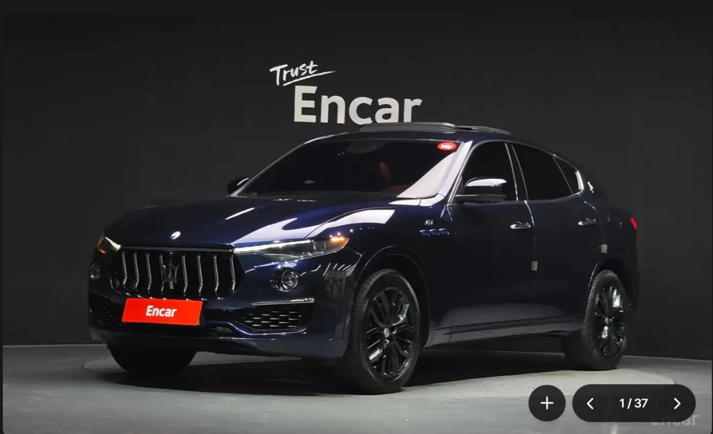Maserati Levante I Рестайлинг, 2023