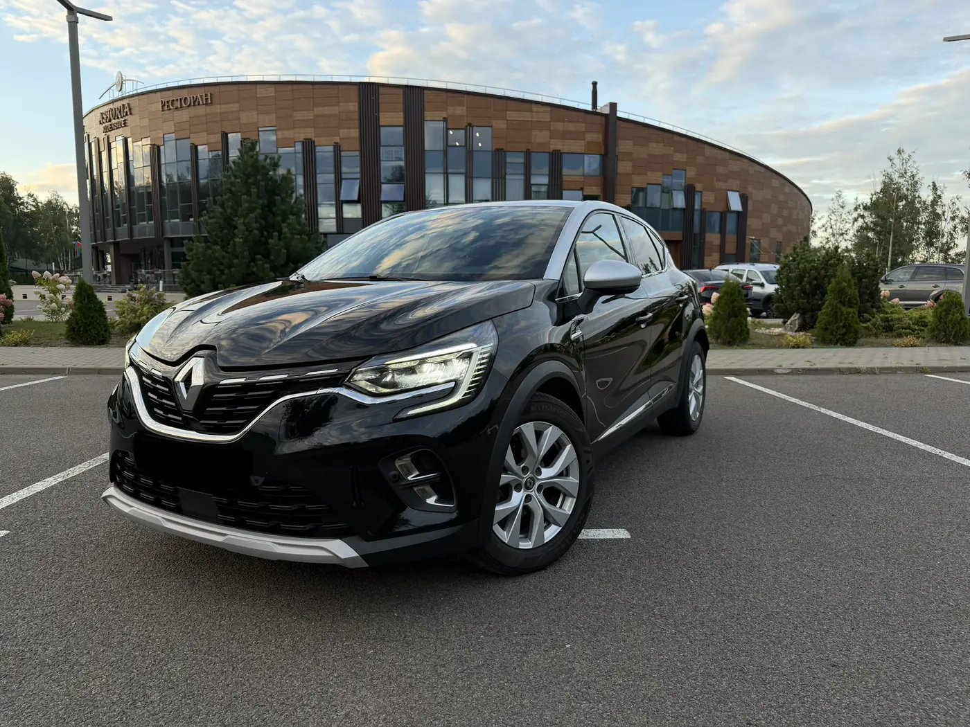 Renault Captur II, 2020