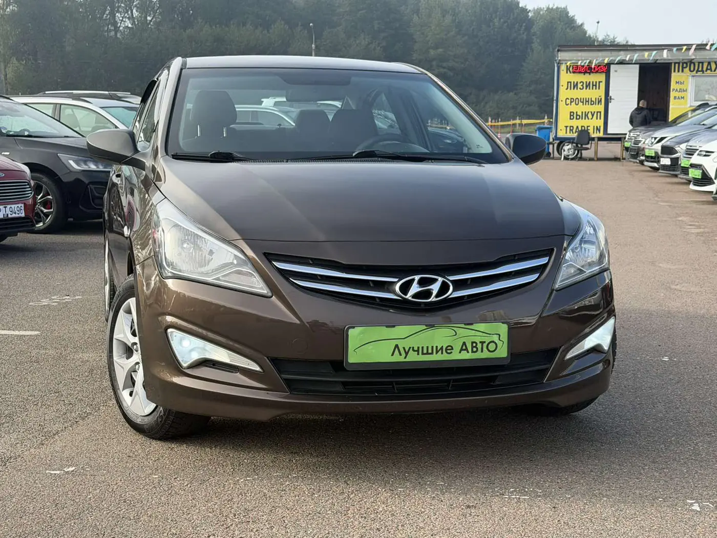 Hyundai Accent IV, 2014