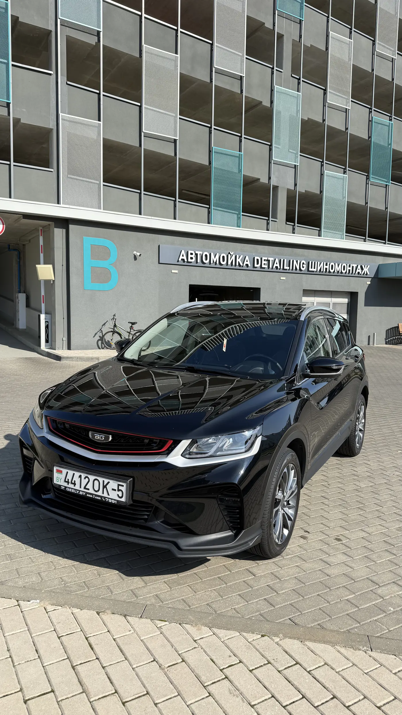 Belgee X50 I, 2023