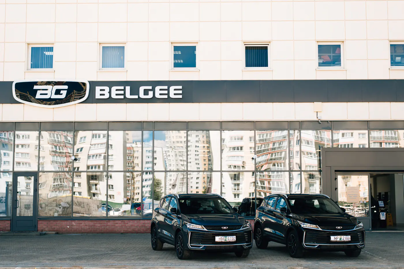 BELGEE X50: машины в наличии и кредиты без аванса