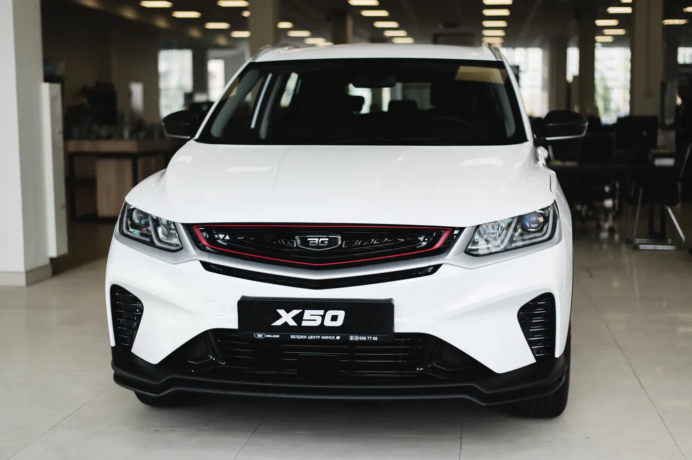 BELGEE X50: машины в наличии и кредиты без аванса