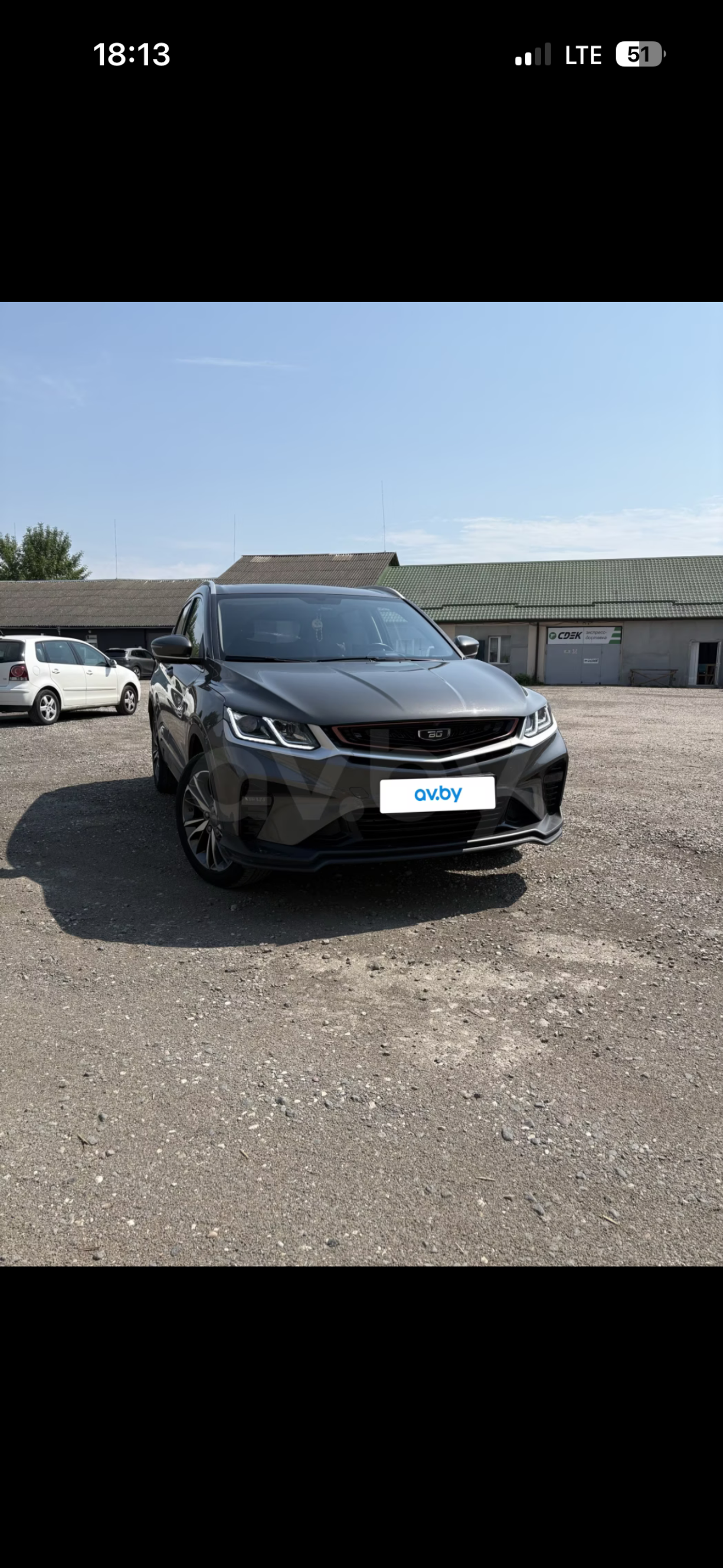 Belgee X50 I, 2023