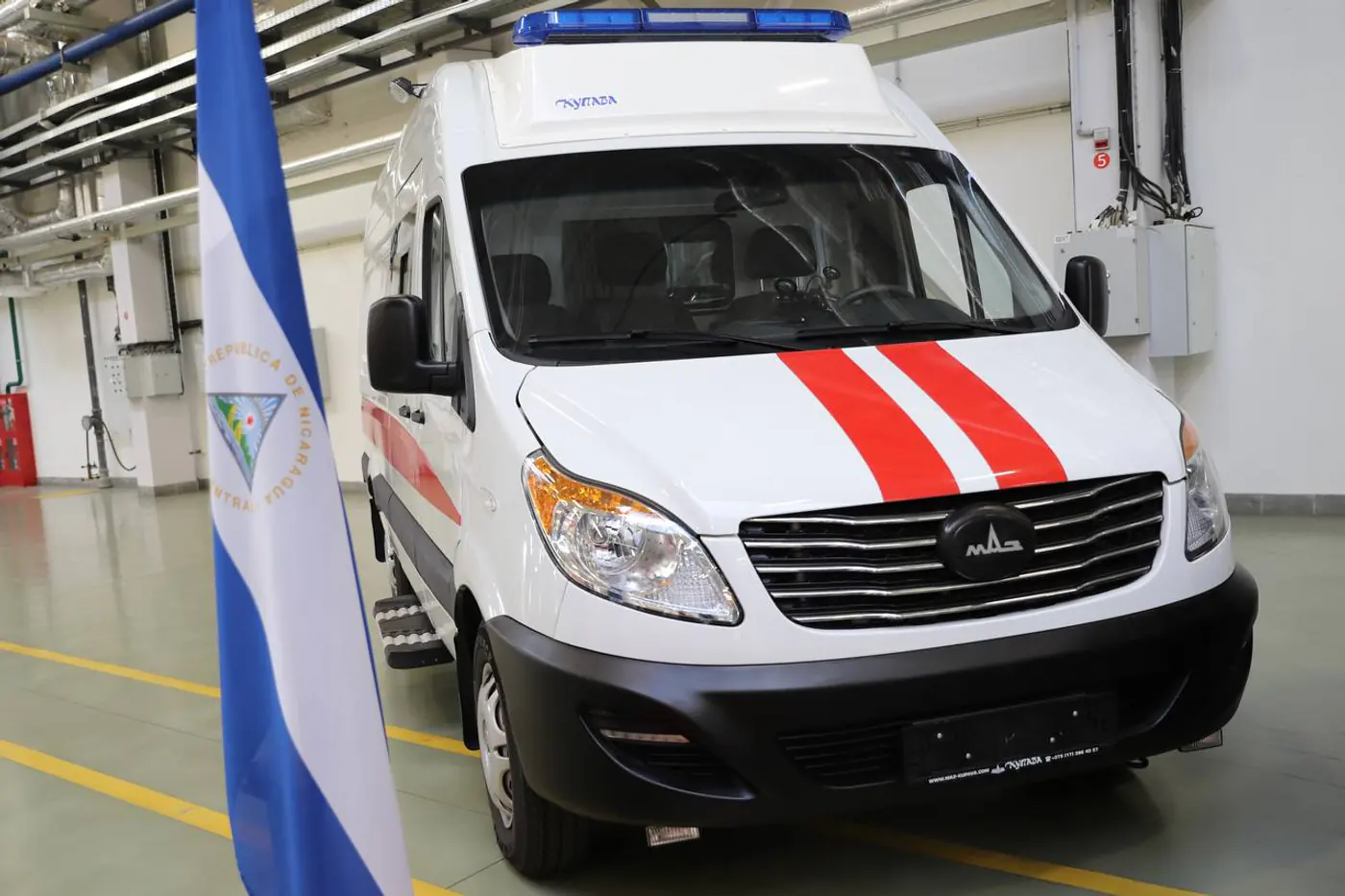 МАЗ поставит в Никарагуа 247 автомобилей скорой помощи