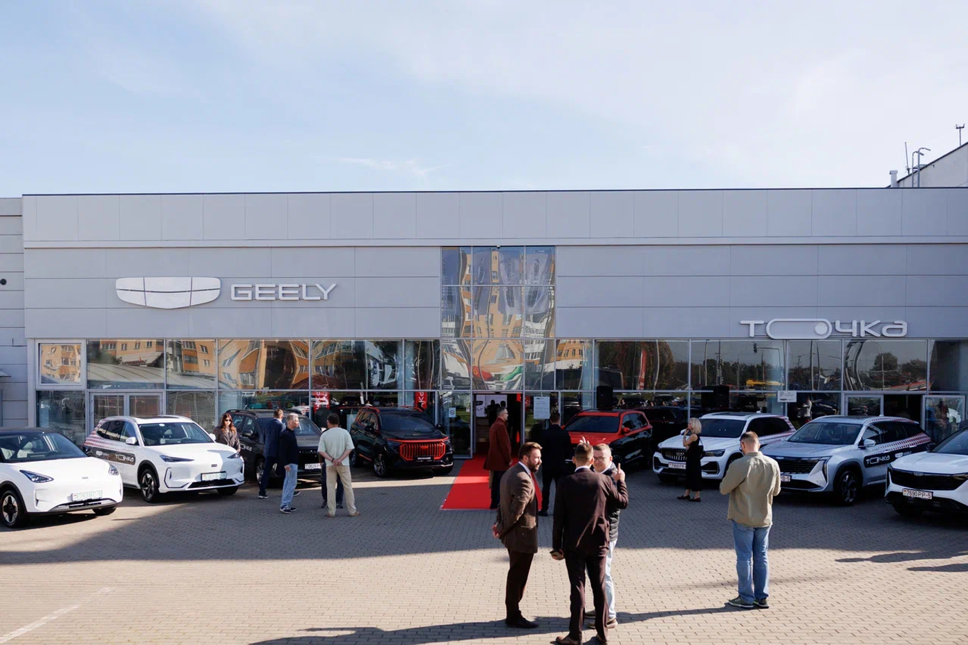 Второй автоцентр «Точка Geely»: все красное, электрокары и сервис