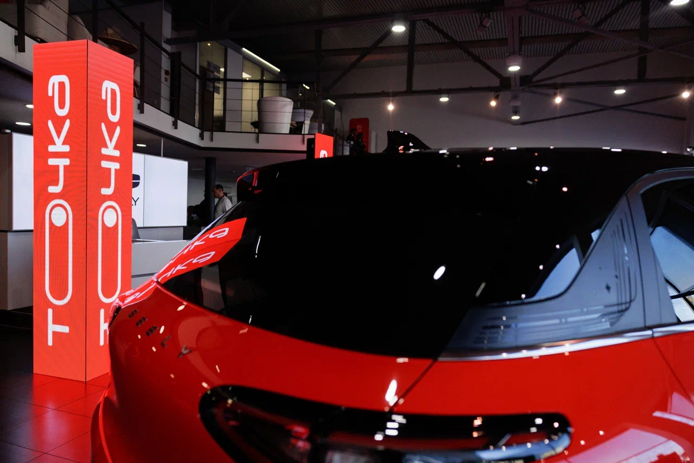 Второй автоцентр «Точка Geely»: все красное, электрокары и сервис