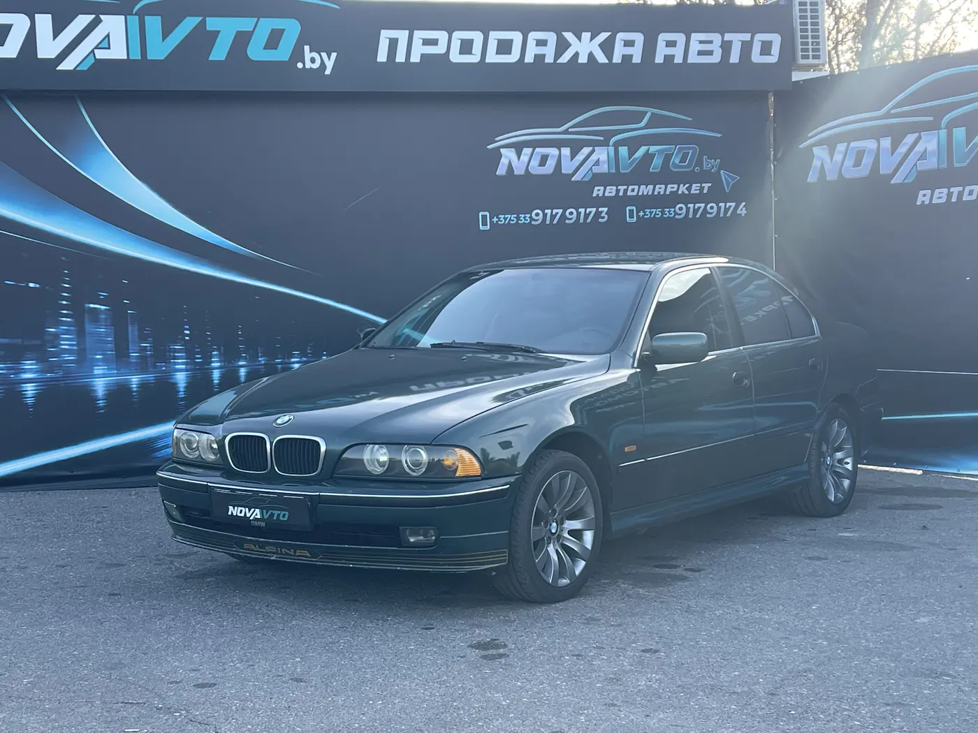 BMW 5 series IV (E39), 1996