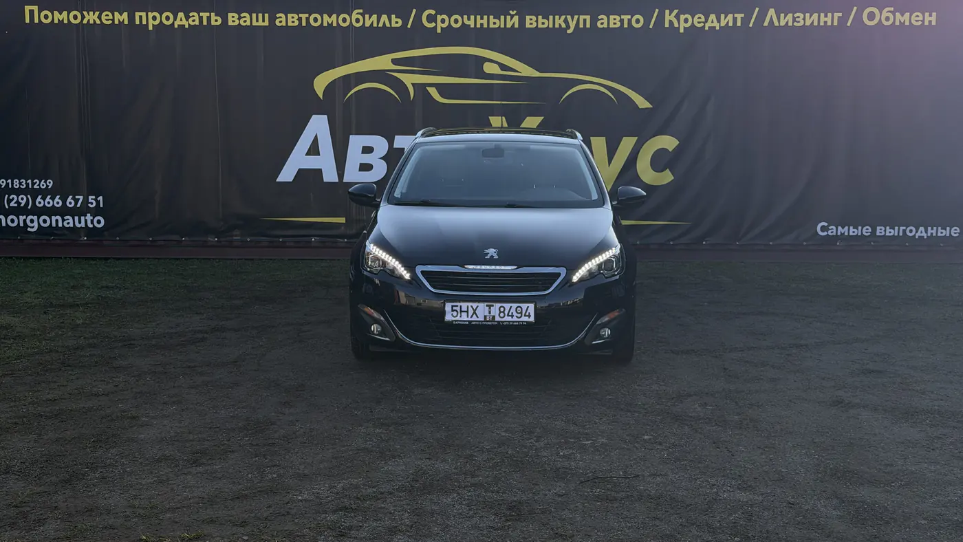 Peugeot 308 II, 2016