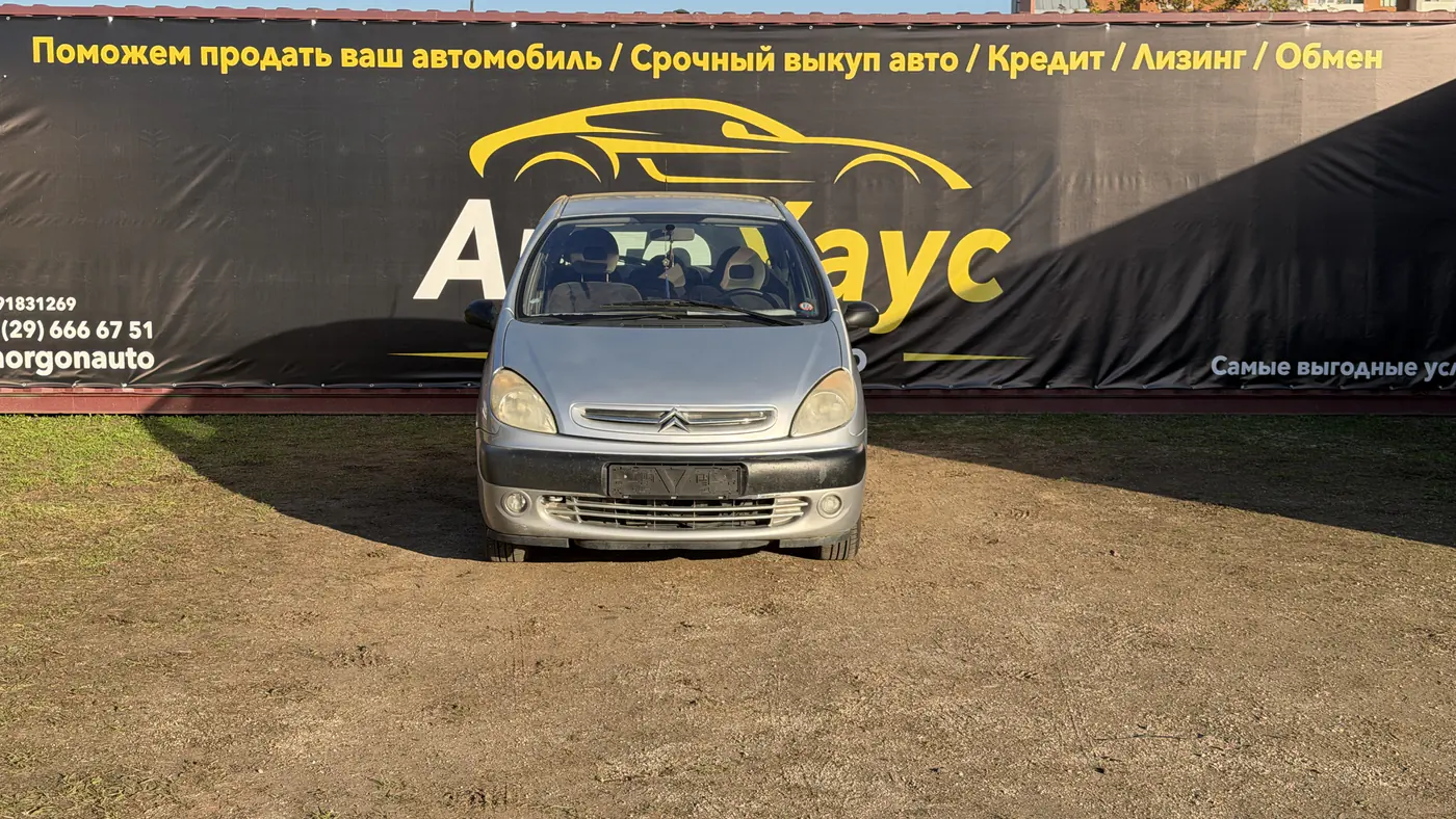 Citroen Xsara Picasso I, 2001