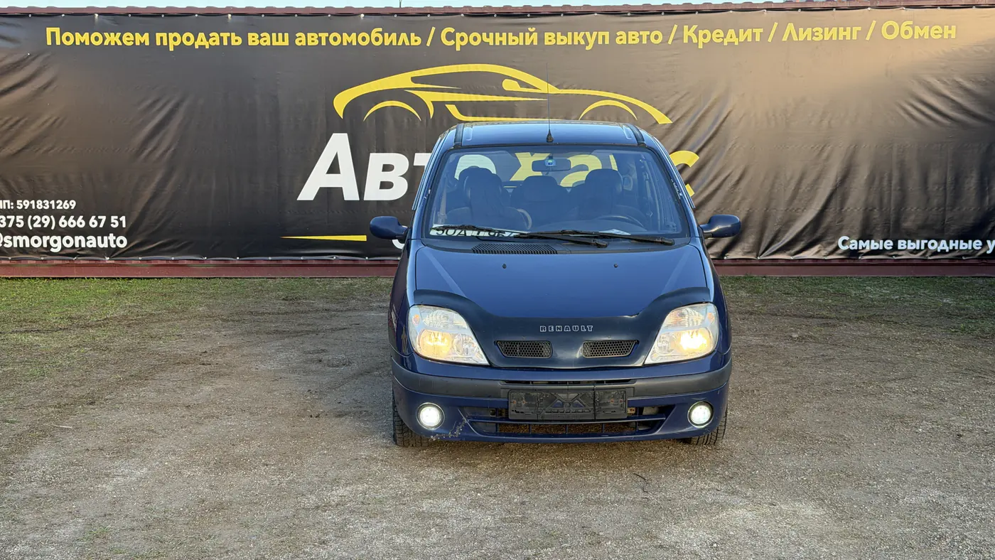 Renault Scenic I Рестайлинг, 2001