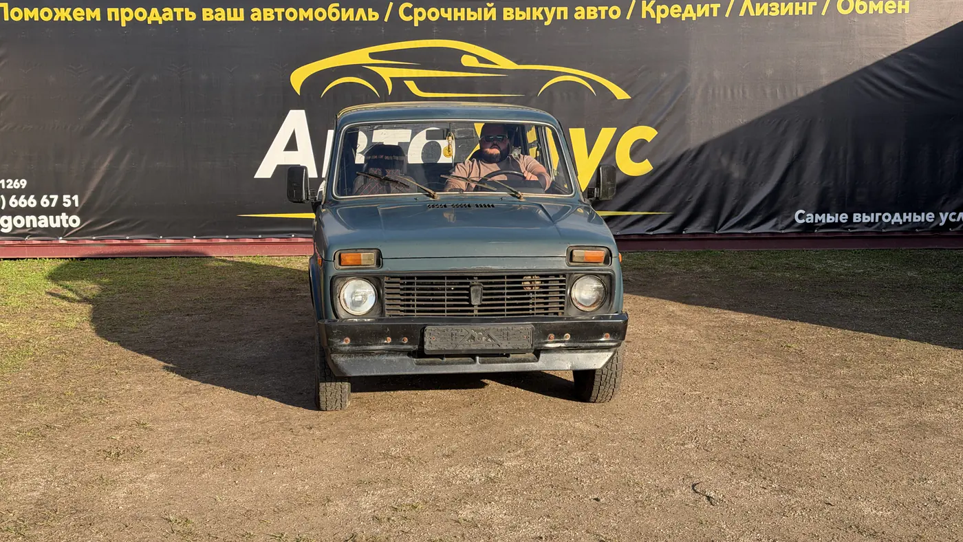 LADA (ВАЗ) 2121 (4x4) I Рестайлинг, 1999