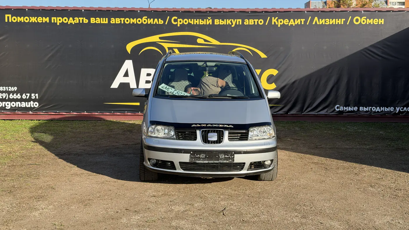 SEAT Alhambra I Рестайлинг, 2008
