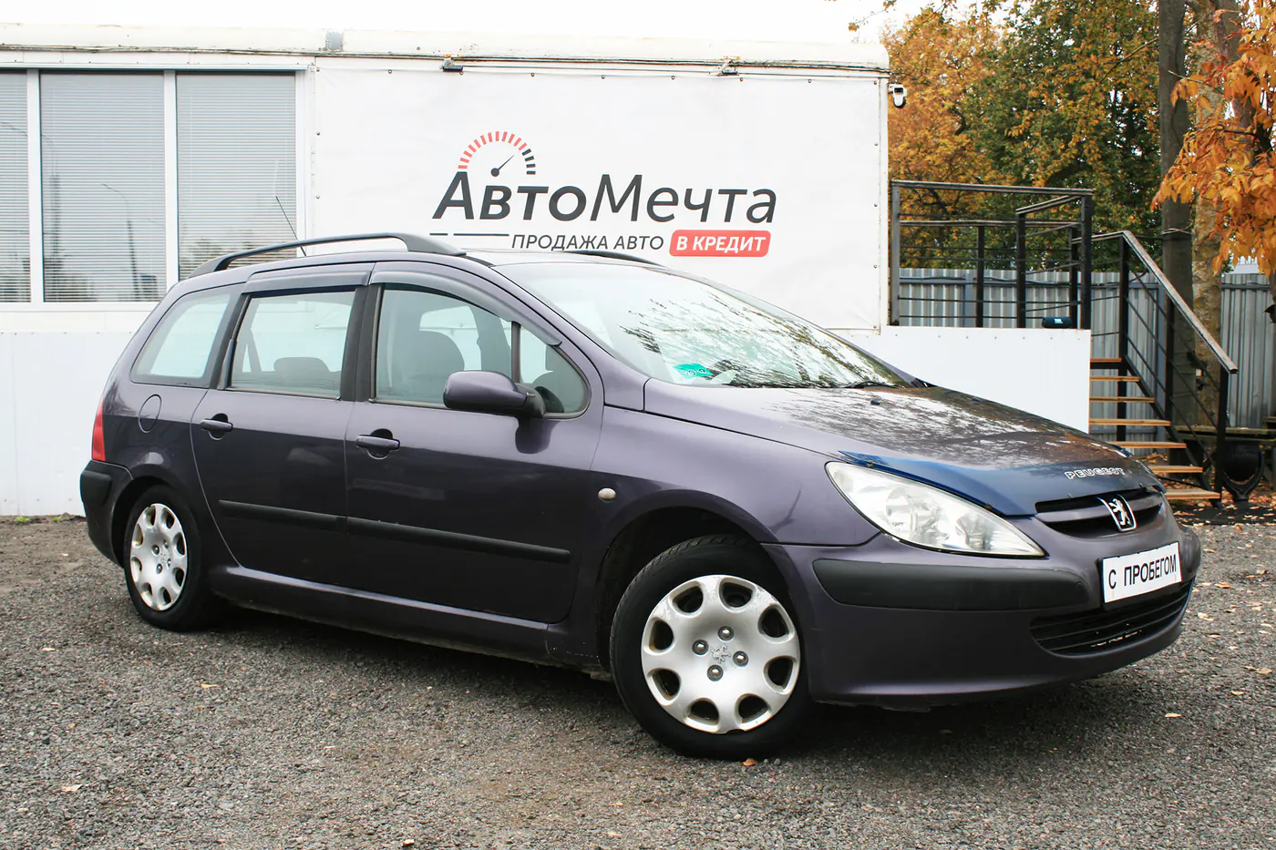 Peugeot 307 I, 2002