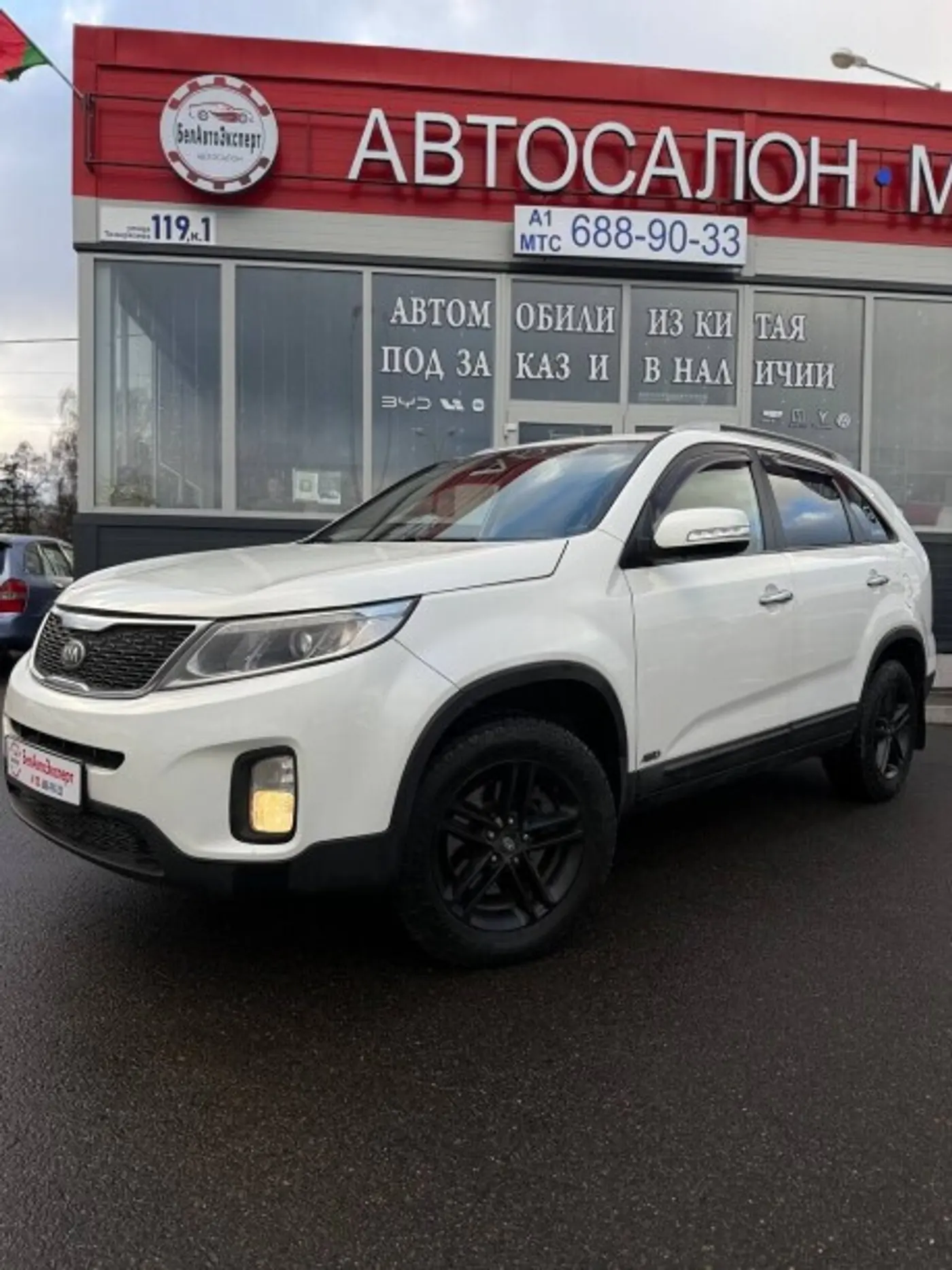 Kia Sorento II Рестайлинг, 2013