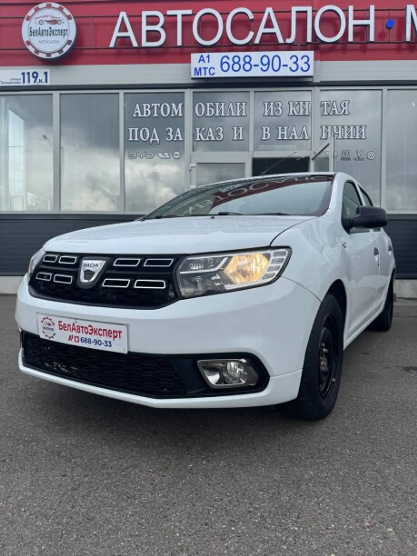 Dacia Sandero II Рестайлинг, 2018