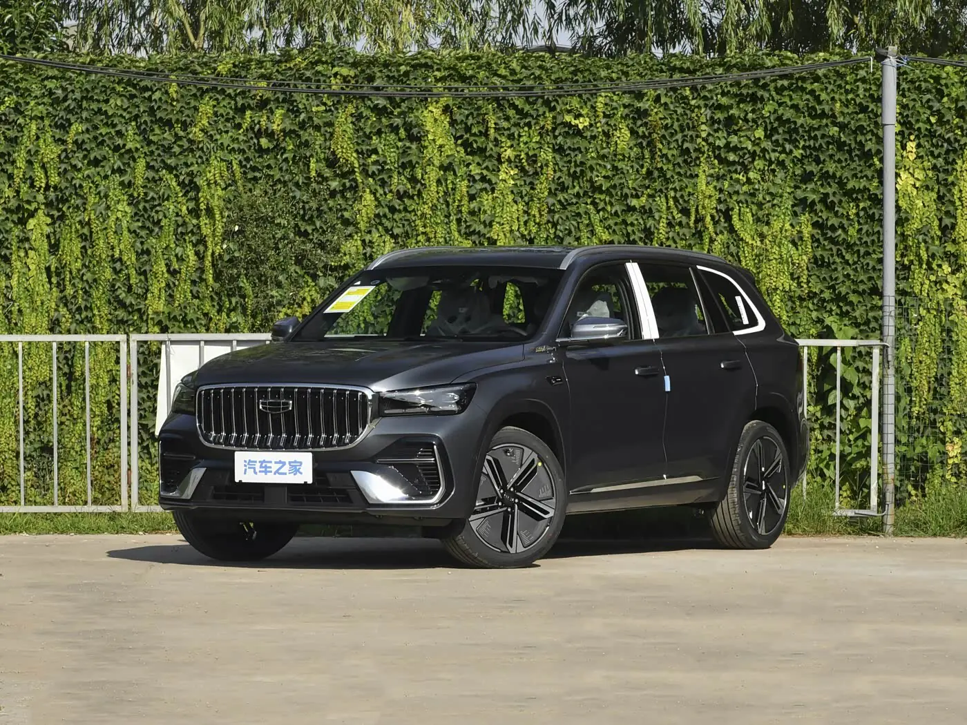Geely Xingyue L I, 2026