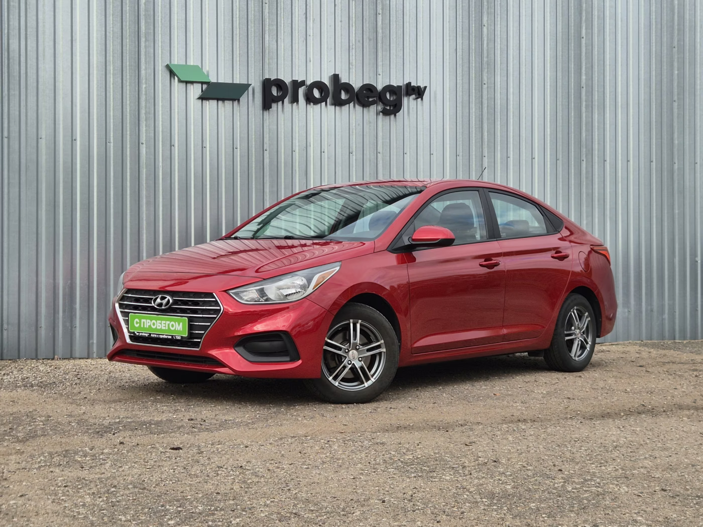 Hyundai Accent V Рестайлинг, 2021