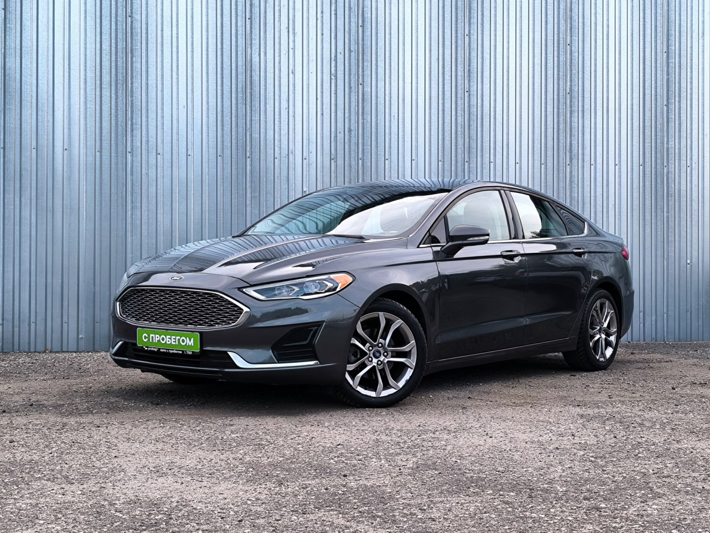 Ford Fusion (North America) II Рестайлинг, 2020