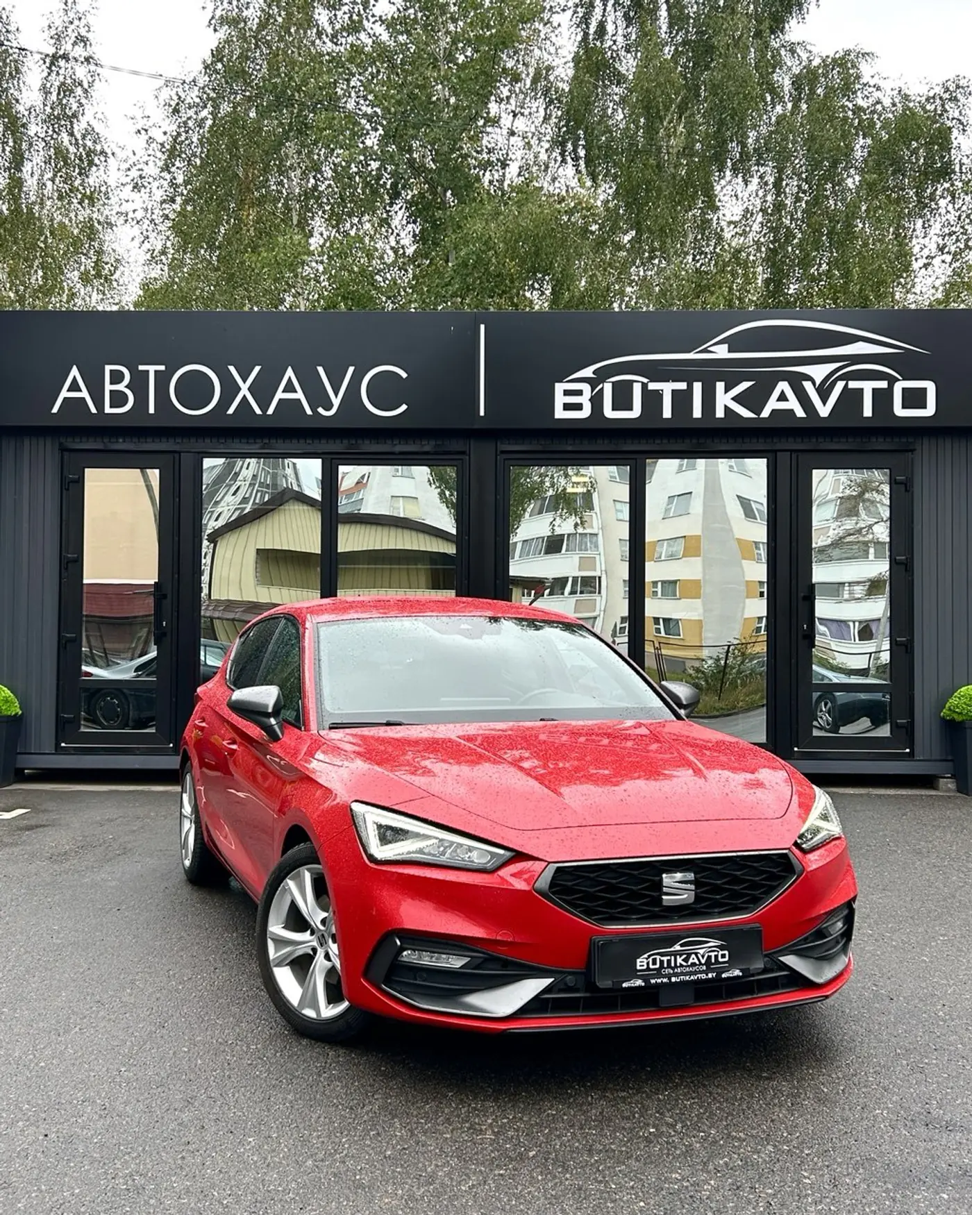 SEAT Leon IV, 2020