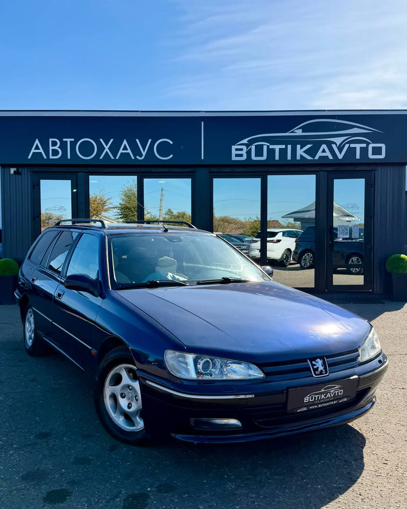 Peugeot 406 I, 1998