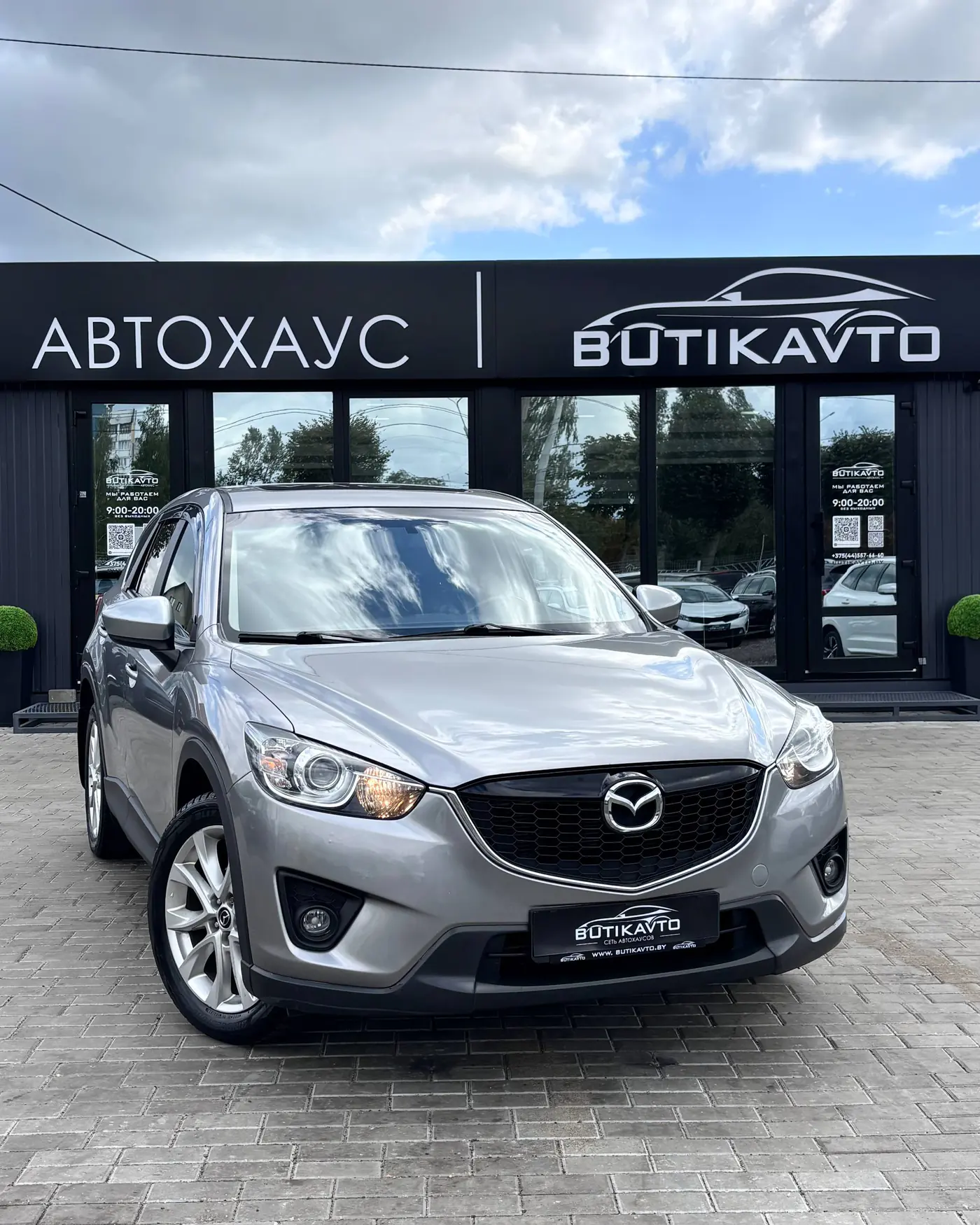 Mazda CX-5 I, 2013