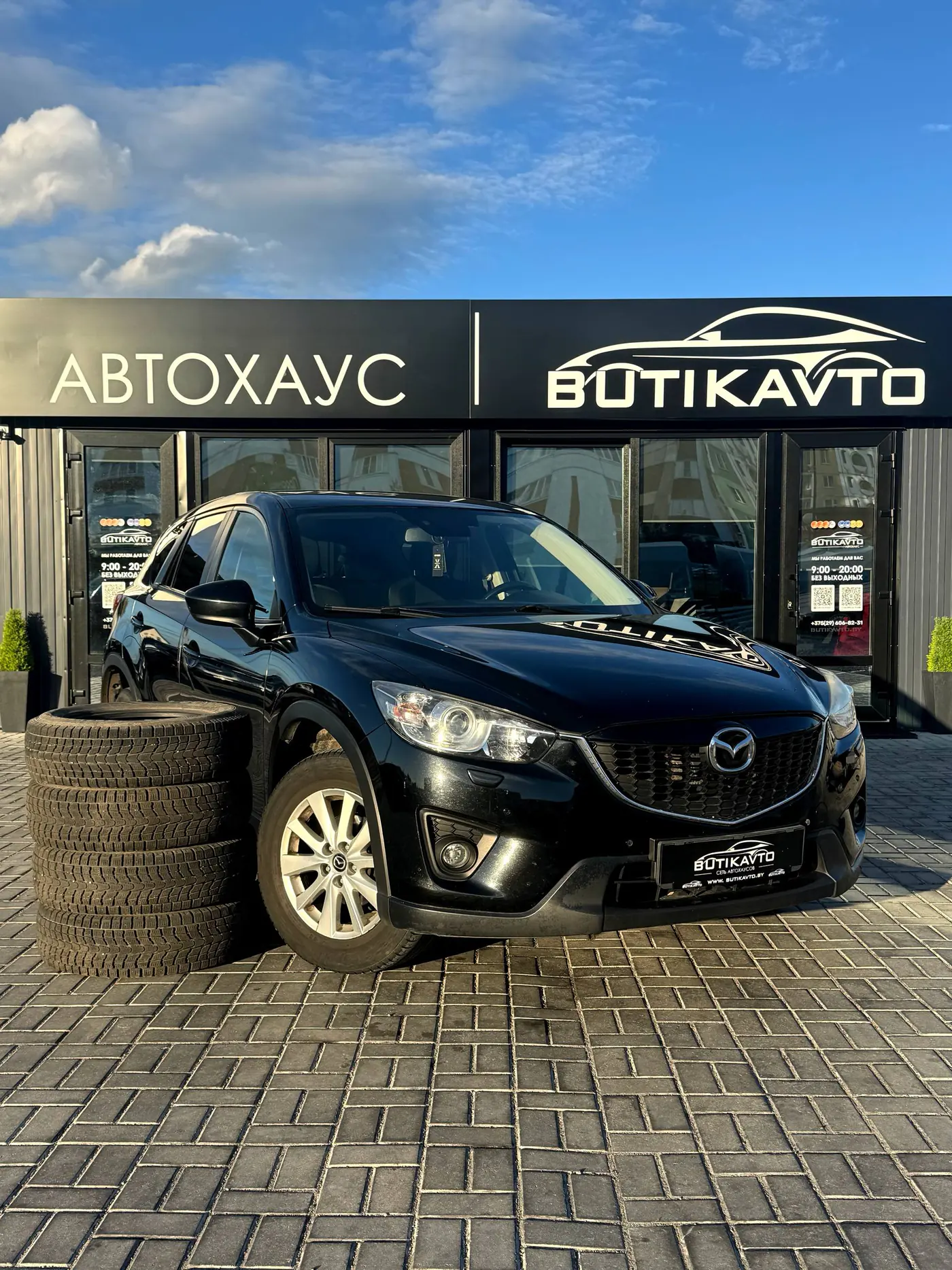 Mazda CX-5 I, 2014