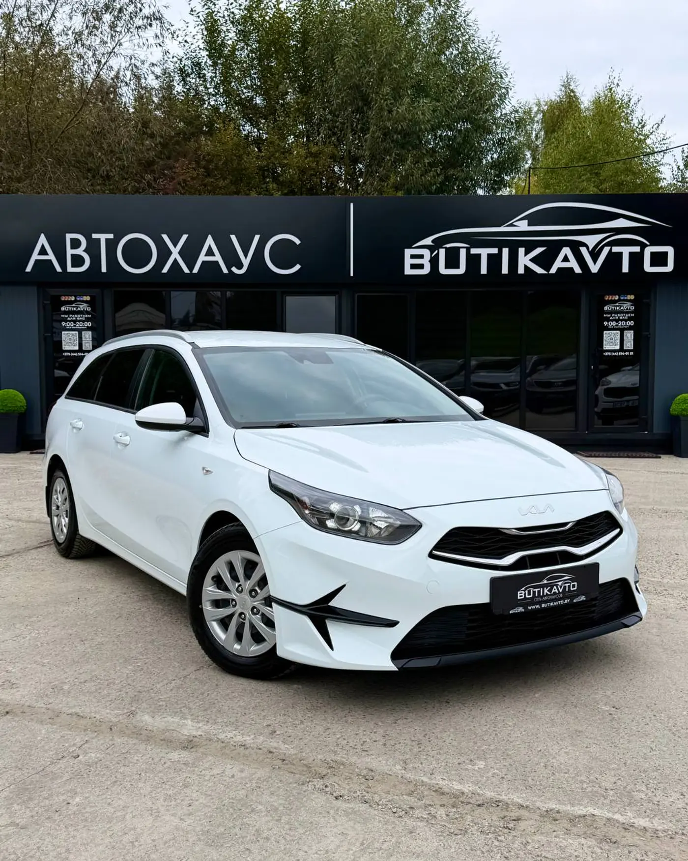 Kia Ceed III Рестайлинг, 2021