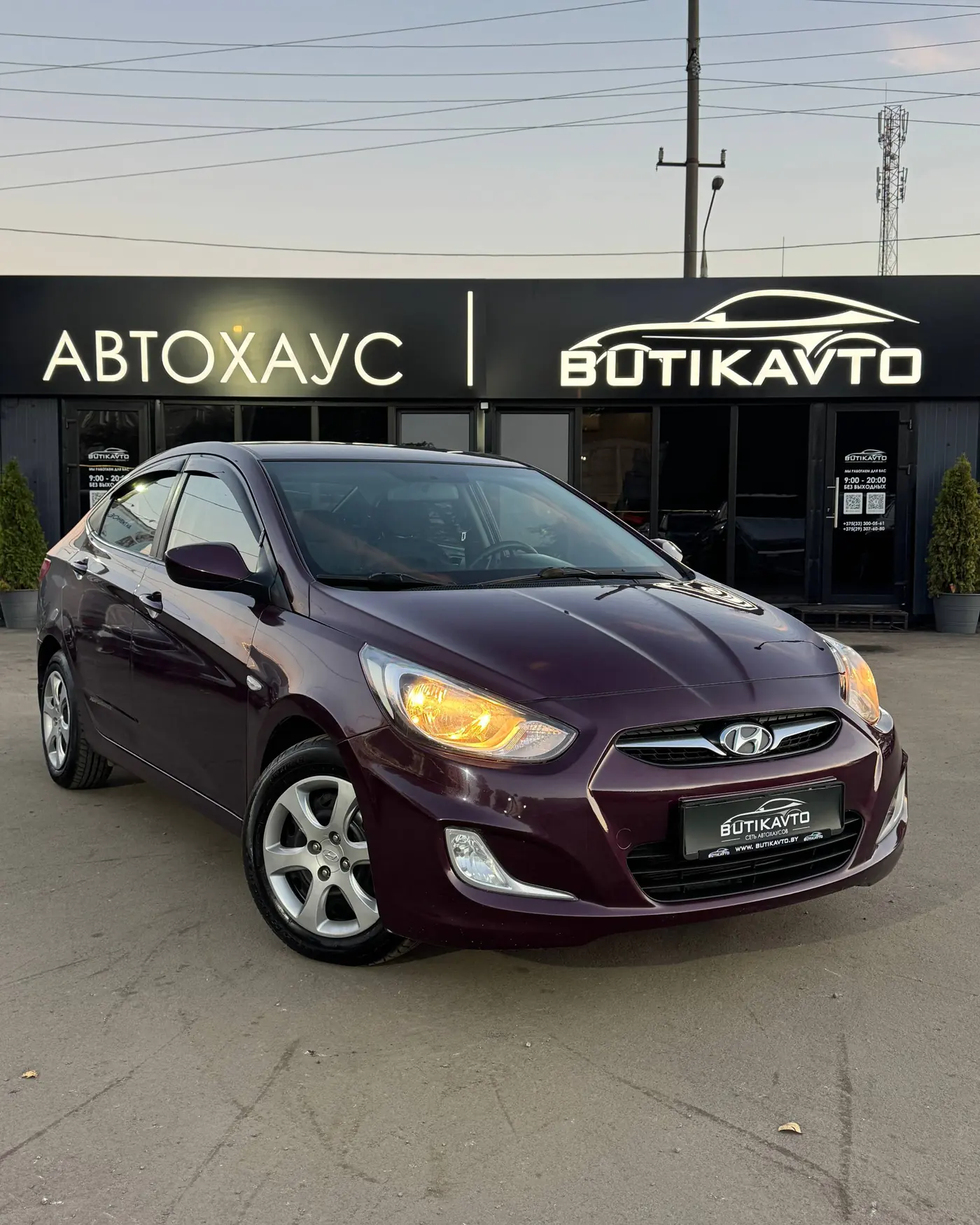 Hyundai Accent IV, 2013