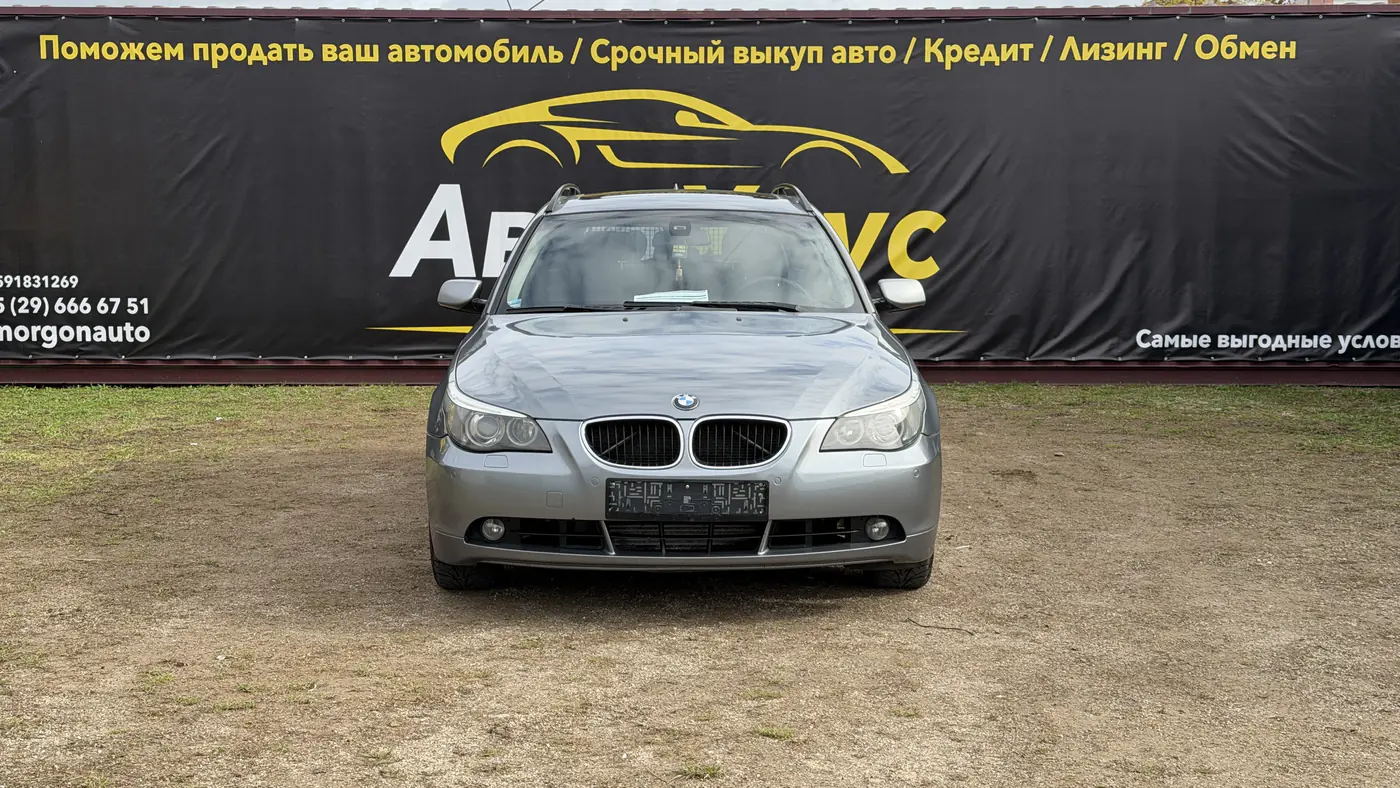 BMW 5 series V (E60/E61), 2005