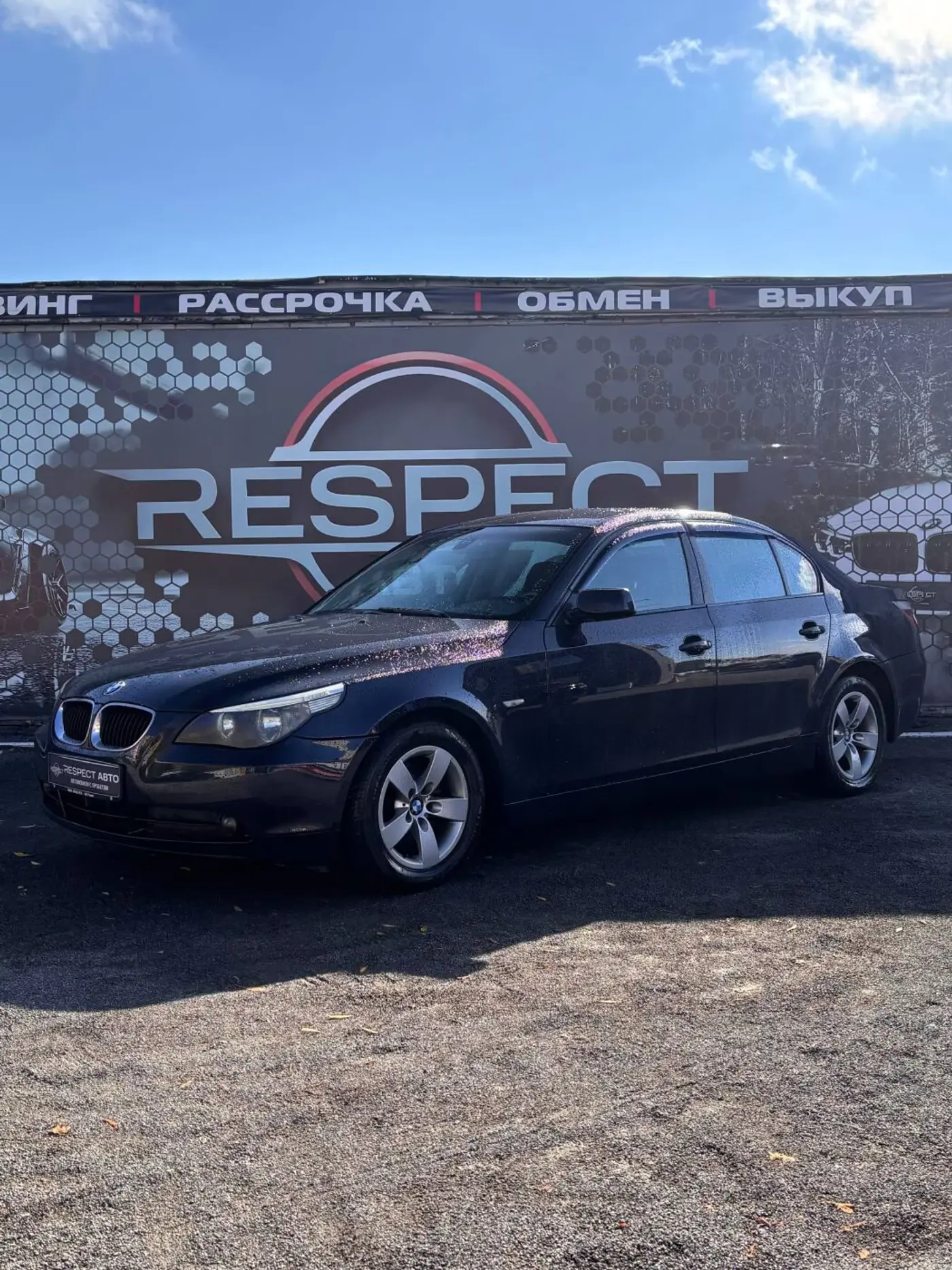 BMW 5 series V (E60/E61), 2005