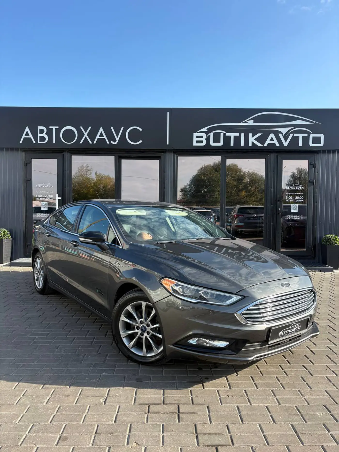 Ford Fusion (North America) II Рестайлинг, 2016