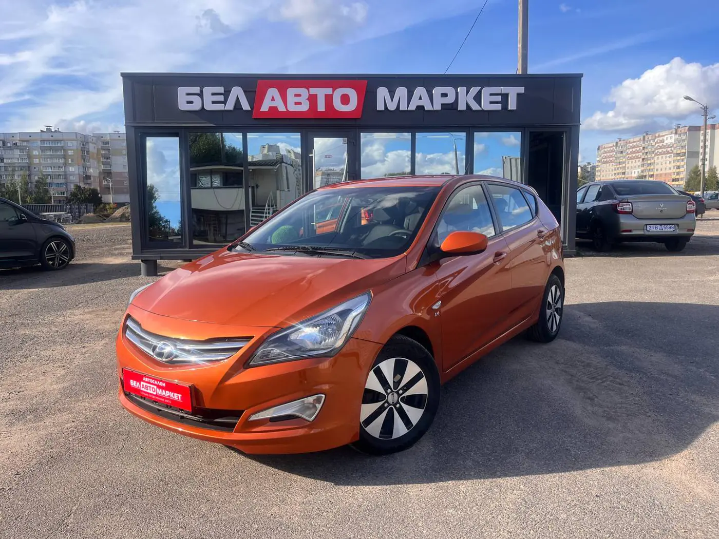 Hyundai Accent IV, 2014