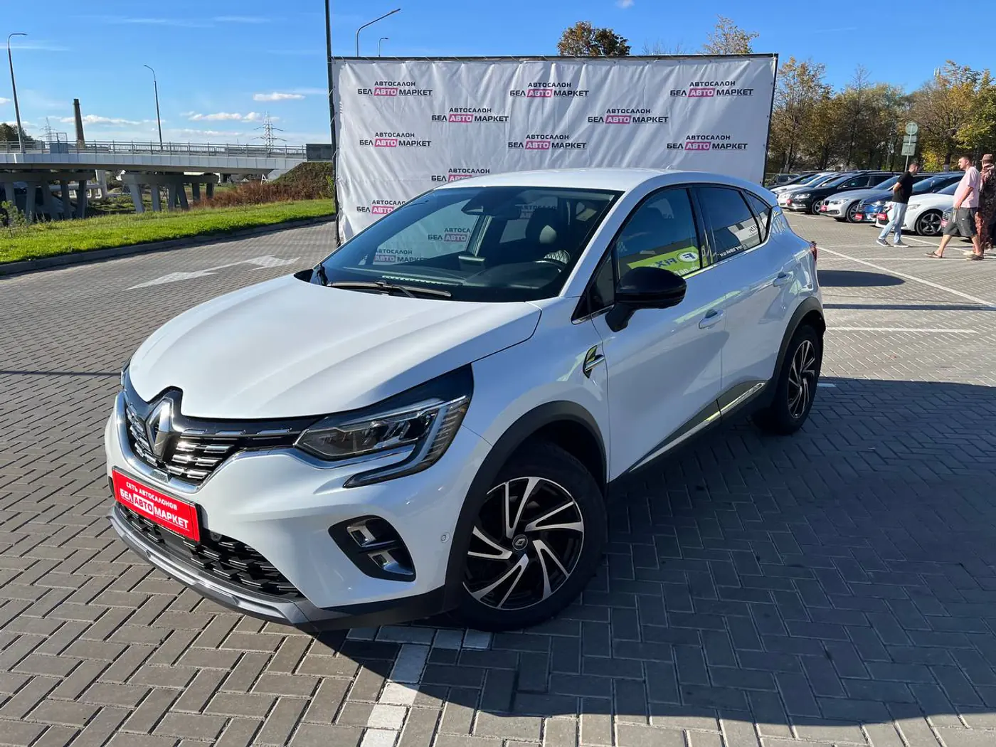 Renault Captur II, 2020