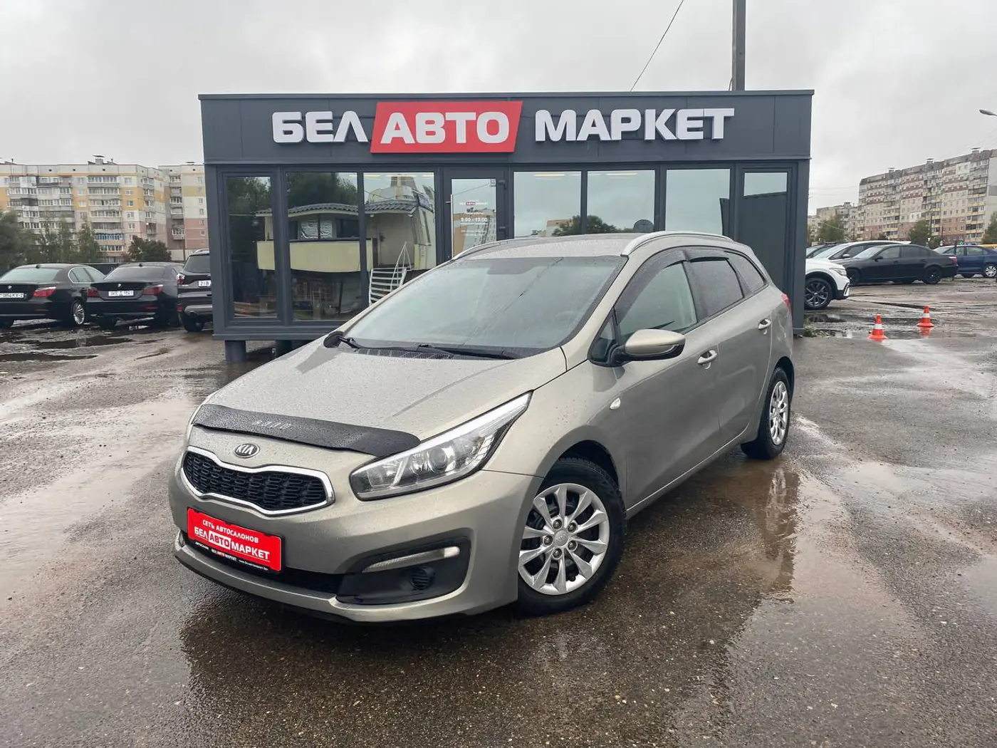 Kia Ceed II Рестайлинг, 2016