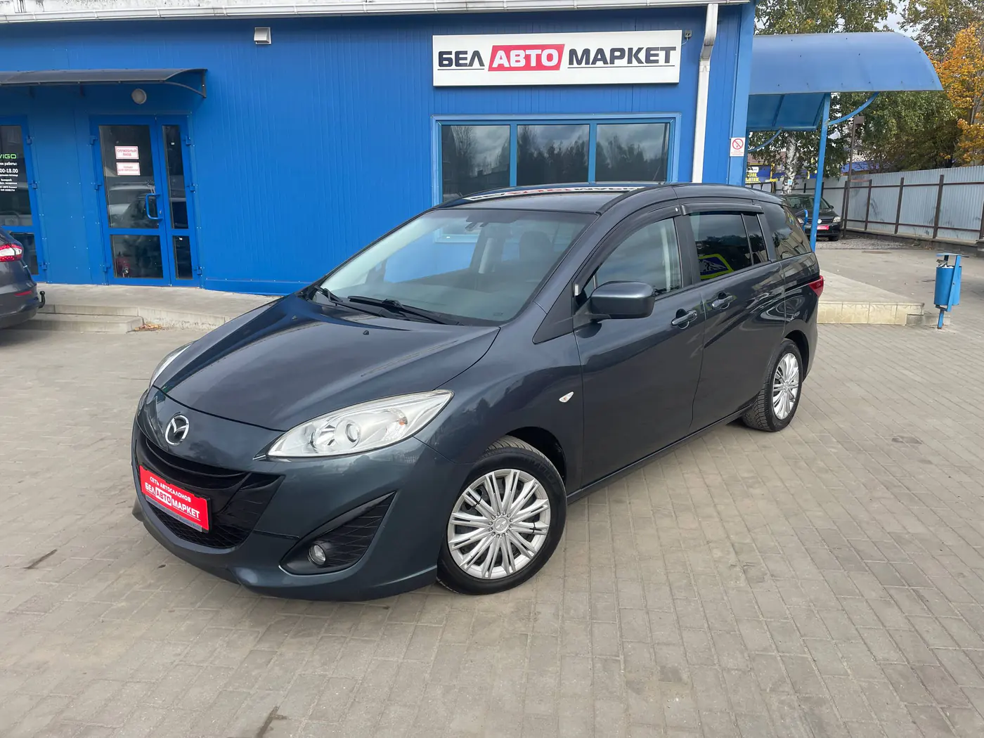 Mazda 5 II (CW), 2011