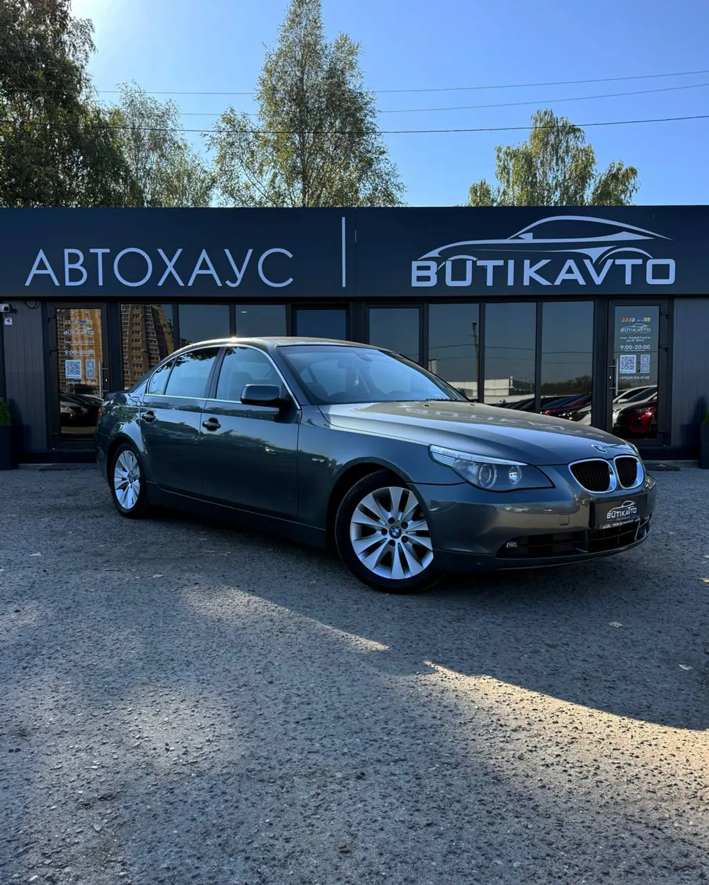 BMW 5 series V (E60/E61), 2004