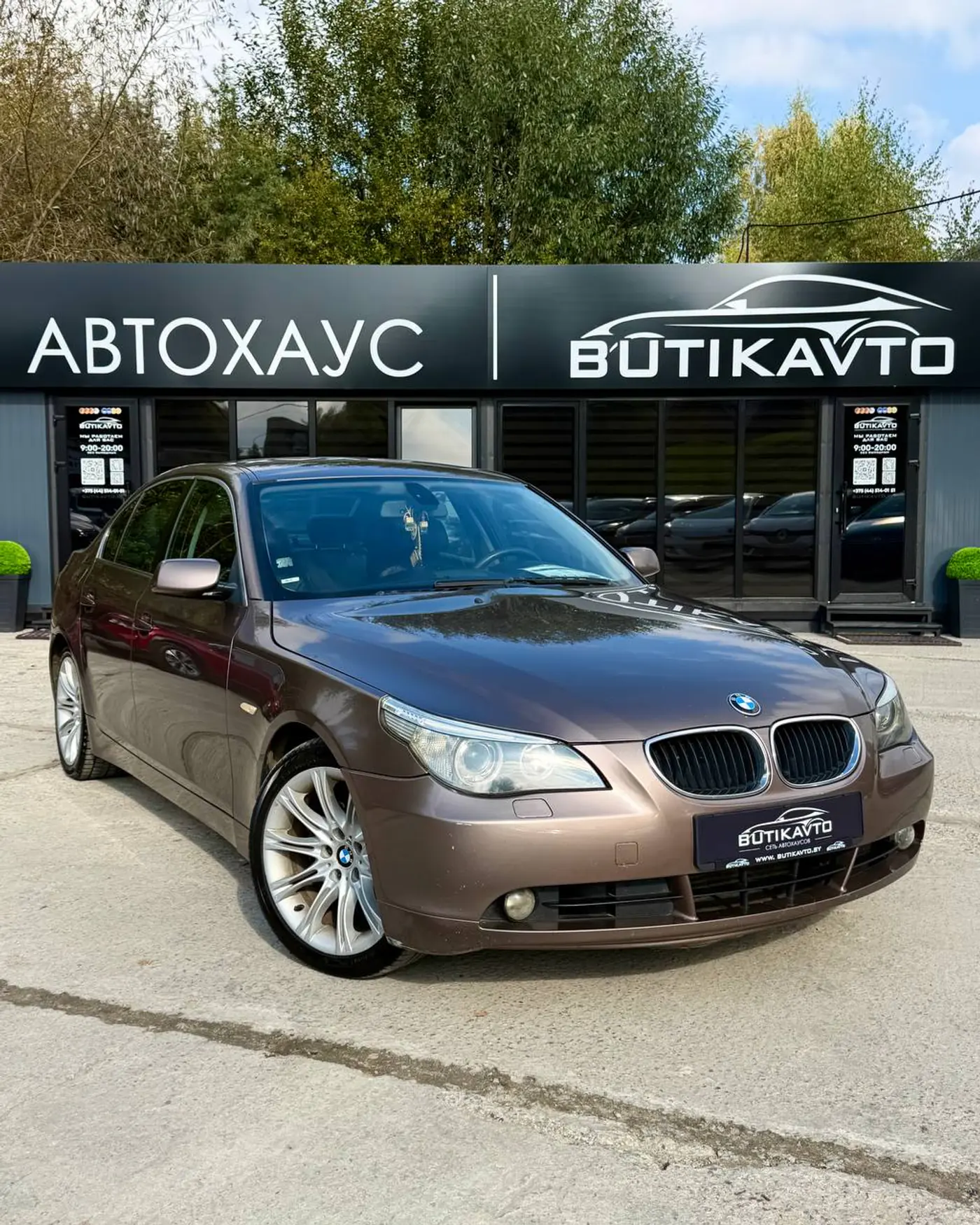 BMW 5 series V (E60/E61), 2004