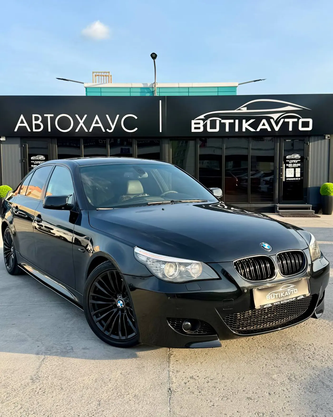 BMW 5 series V (E60/E61), 2007
